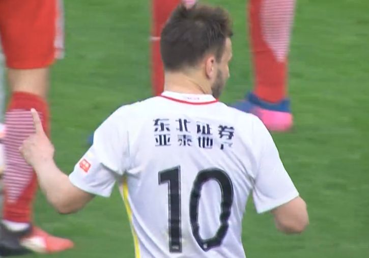 色综合电影网